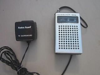 Vintage, Realistic Patrolman Mini 2 band Radio