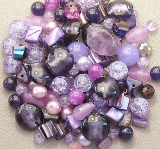 80g Lot 110+ Purple Glass Beads Mixed 4mm to 16mm *low s/h ///