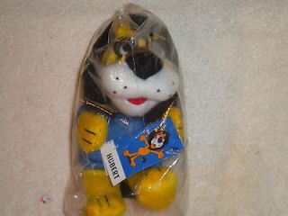 Hubert Harris bank lion plush plushie mascot promotional stuffed 