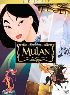 Mulan DVD, Special Edition 2 Disc Set
