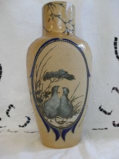   Lambeth stoneware vase Florence Barlow & Charlotte Lamb circa 1883