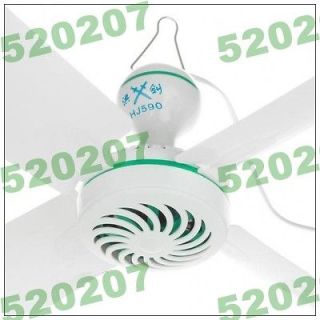 Indoor Mini 4 Blade Cooling Ceiling Fan   White (220V) E469