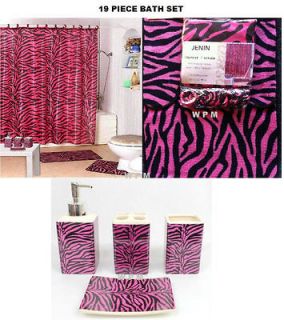 Complete Bath Accessory Set PINK zebra printed bathroom rugs shower 