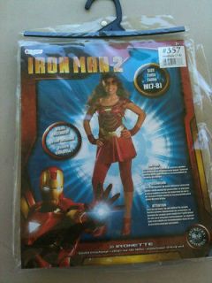 iron man costumes in Clothing, Shoes & Accessories