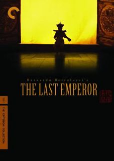 The Last Emperor DVD, 2008, Criterion Collection Special Edition 
