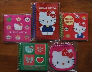 Hello Kitty Spiral Notebook lenticular or sparkle NEW