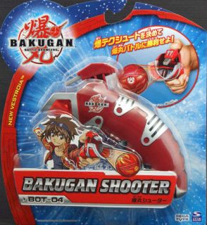 BAKUGAN New Vestroia BOT 04 RED Bakugan Shooter Hand Launcher 