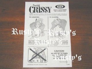 1969 Ideal BEAUTIFUL CRISSY doll INSTRUCTIONS sheet