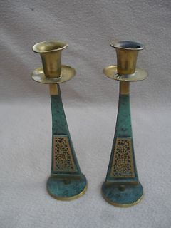   Design & Patina 1960s Vintage 8 Dayagi Israel Brass Candlesticks