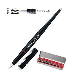 Rotring ArtPen Calligraphy Pen 1.1 1.5 1.9 or 2.3 mm  4 sizes