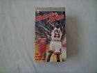 Michael Jordan The Ultimate Collection VHS, 1996, 3 Tape Set