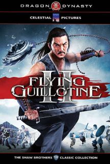 Flying Guillotine 2 DVD, 2011, Canadian