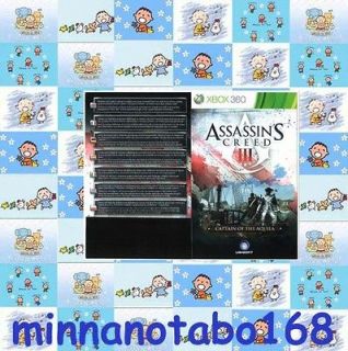 XBOX 360 Assassins Creed III 3 Captain of The Aquila, Boarding Axe DLC 
