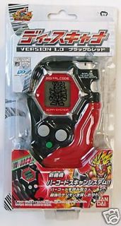 RARE+ & BRAND NEW @DIGIMON D Tector D SCANNER ver.1 RED