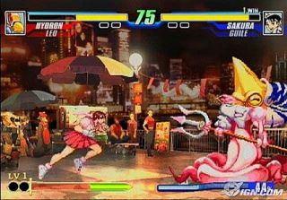 Capcom Fighting Evolution Sony PlayStation 2, 2004