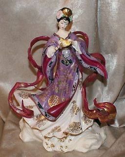 THE DRAGON KINGS DAUGHTER Caroline Young Franklin Mint A2151 12.25 