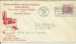 US Sc#732 Illustrated (Red) BARBER KOKEN CHAIR, Wichita, Kans, 1933 