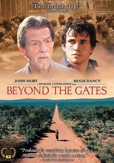 Beyond the Gates DVD, 2007