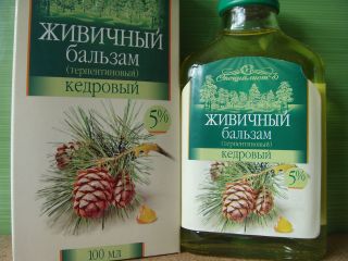 Siberian Cedar Pine Nut Oil enriched with Cedar Resin5%100ml. Super 