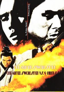 One Armed Swordsmen Double Fury Pack DVD, 2006