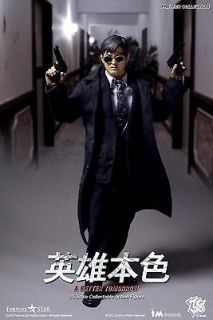   Tomorrow Action Figure by Chow Yun Fat 周潤發 John Woo Film