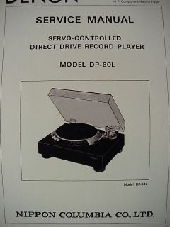 DENON DP 60L DIRECT DRIVE RECORD PLAYER SERVICE MANUAL 14 Pages