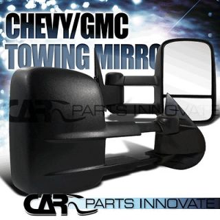   POWER HEATED EXTENDING TOWING MIRRORS (Fits More than one vehicle
