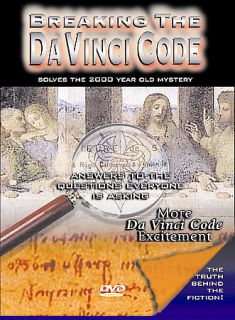 Breaking the Da Vinci Code DVD, 2005