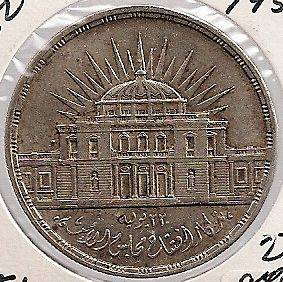 D22 EGYPT 25 PIASTRES 1957 VF+ COINS   