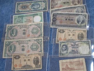 Korea, Japan, Taiwan, Hong Kong currency lot of 11 notes B9277