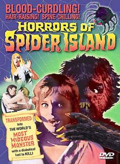 Horrors of Spider Island DVD, 2004