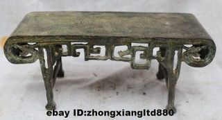    Chinese China Dynasty Palace Bronze Dragon Small Table Writing Desk