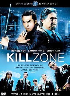 Kill Zone DVD, 2006, 2 Disc Set