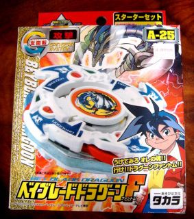 Beyblade TAKARA A 25 Starter Dragoon F RARE NIB