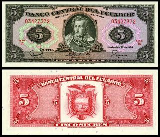 Ecuador P 113d 5 Sucres Year 22.11.1988 Unc. Banknote S. America