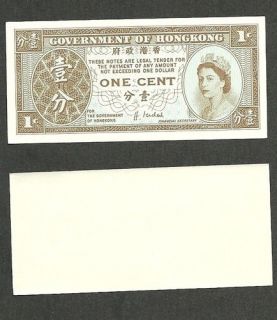   Cent 1992 1995, P 325E UniFace, Queen Elisabeth, World Money UNC