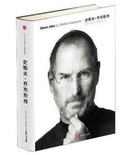 Steve JobsA Biography(Chin​ese Edition)/Book 2011 new