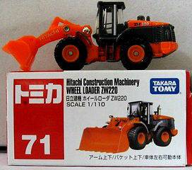 TOMY TOMICA Hitachi Construction Machinery ZW220 wheel loader No.71