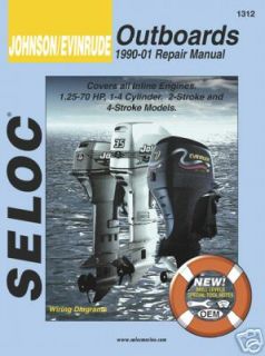 Seloc #1312 Evinrude Outboard 1990 01 1.25 70hp 1 4Cyl Engine Repair 