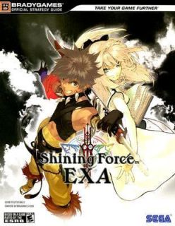 Shining Force EXA 2007, Paperback
