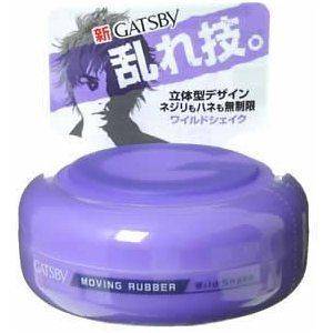Japan Gatsby Moving Rubber Hair Wax 80g Wild Shake, Shiping CA 