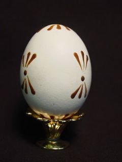 Vtg Easter Egg Stand Display Holder Faberge Scroll Pysanky Gold Metal 