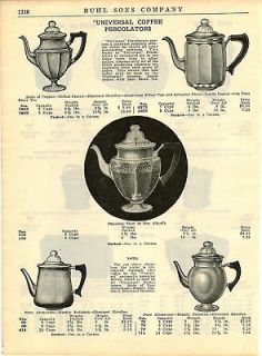 1924 Universal Coffee Percolators Copper Nickel ad