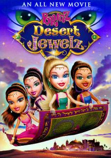 Bratz Desert Jewelz DVD, 2012