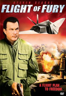 Flight of Fury DVD, 2007