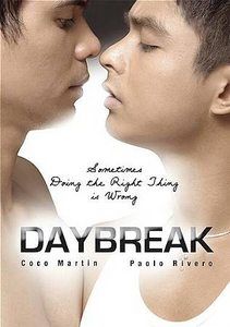 Daybreak DVD, 2010