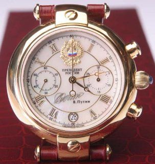 Poljot President 10mcr Gold Plated Chronograph Watch Watches  