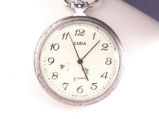 OLD ZARYA Russian Soviet Pocket Watch