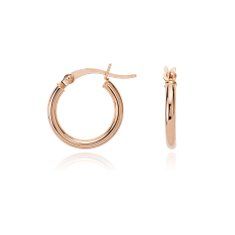 Small Hoop Earrings in 14k Rose Gold