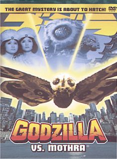 Mothra Vs.Godzilla DVD, 2002